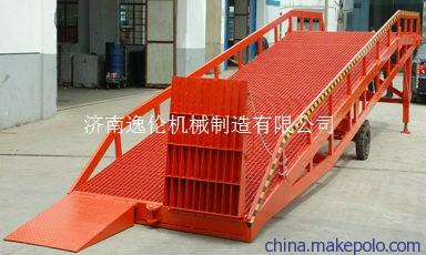 移动式登车桥http://www.sjjht.com