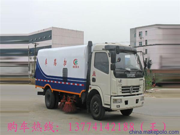 城市道路专用小型扫路车,道路清扫车 文库