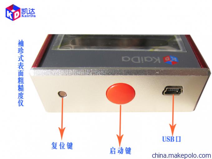 湖北表面粗糙度仪NDT110最新价格|表面光洁度检测仪器厂家直销