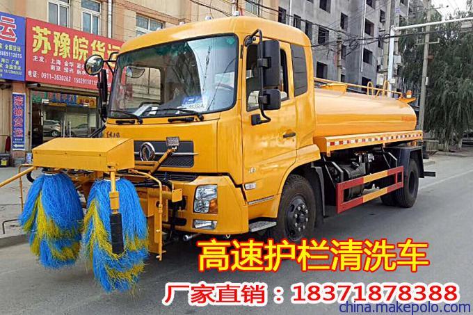 常德市小型真空护栏清洗车报价