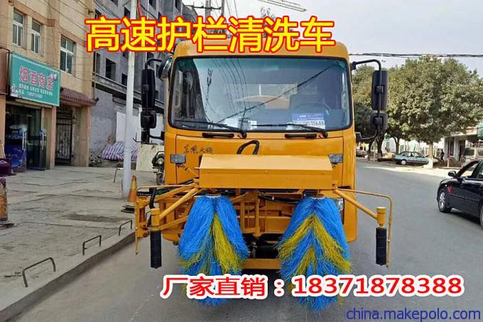 常德市小型真空护栏清洗车报价