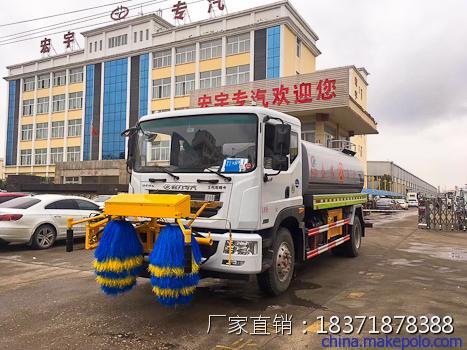 扬州市扫吸结合式护栏清洗车_中联重科护栏清洗车价格