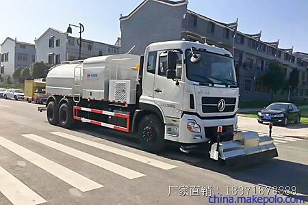 小型道路清洗车_东风路面清洗车销售点