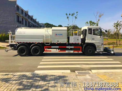 小型道路清洗车_东风路面清洗车销售点