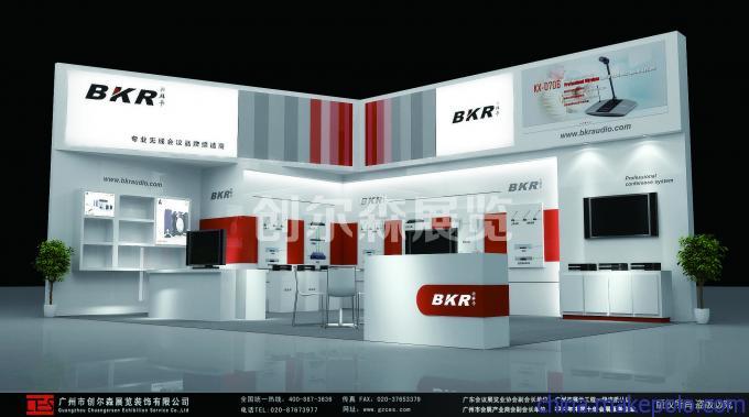深圳展台搭建 深圳展台搭建