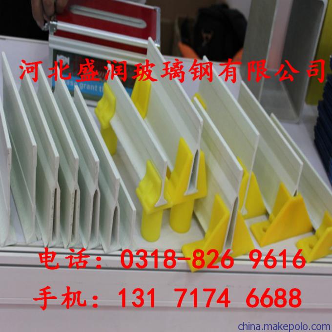供应马鞍山多种高品质高质量的玻璃钢地板梁 玻璃钢制品