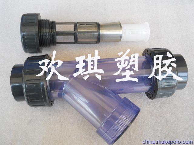 PVCY型过滤器