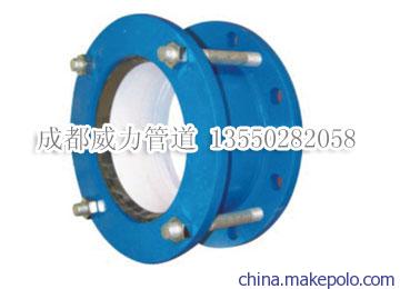 重慶 VSSJA(AF)型法蘭式松套伸縮接頭 伸縮器 補償器圖片_4