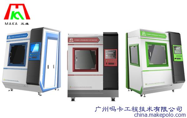 SA500工业激光光固化3D打印机厂家