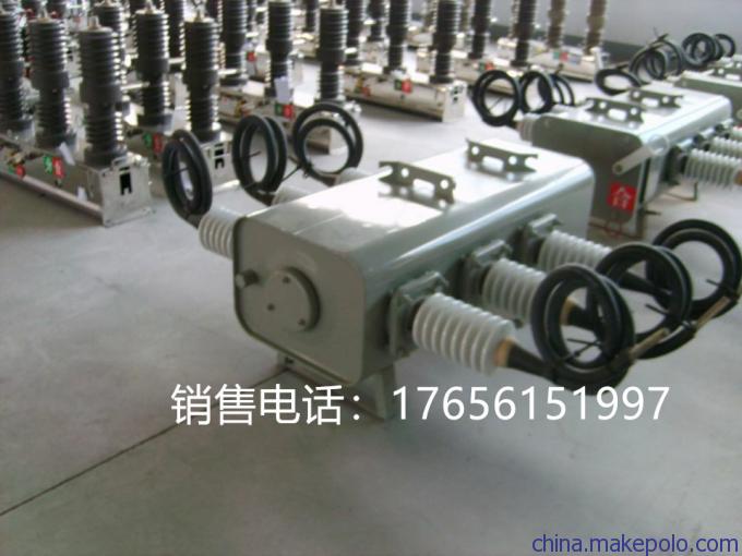 六氟化硫(sf6)负荷开关 六氟化硫(sf6)负荷开关