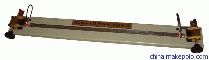 XLDJ-1通用导体电阻夹具