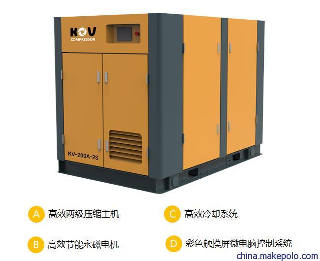 两级压缩空压机技术参数