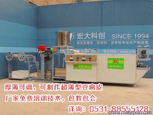 小型豆腐皮机图片