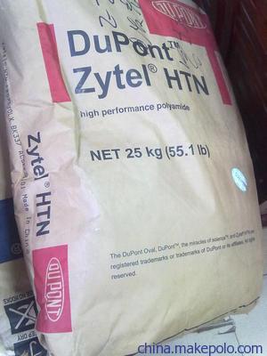 dupont-zytel