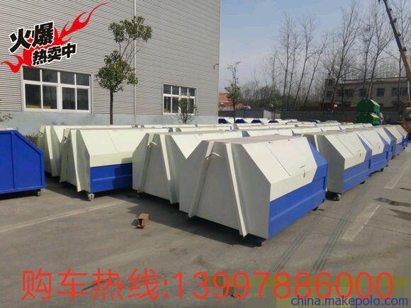 北海市东风小型垃圾车