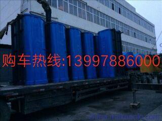 北海市东风小型垃圾车