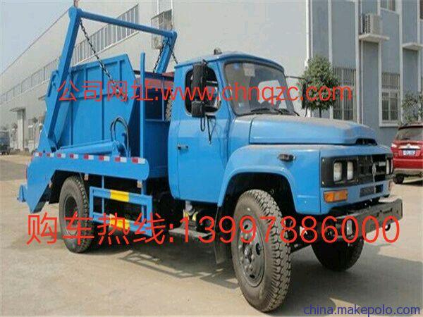 北海市东风小型垃圾车