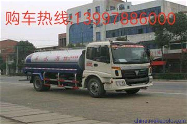 楚雄彝族自治州绿化养护洒水车