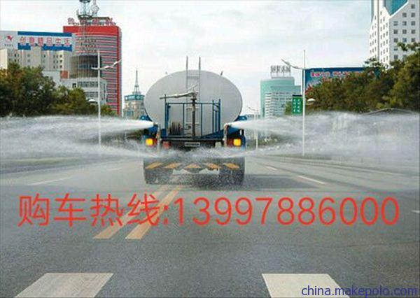 肇庆市园林绿化洒水车