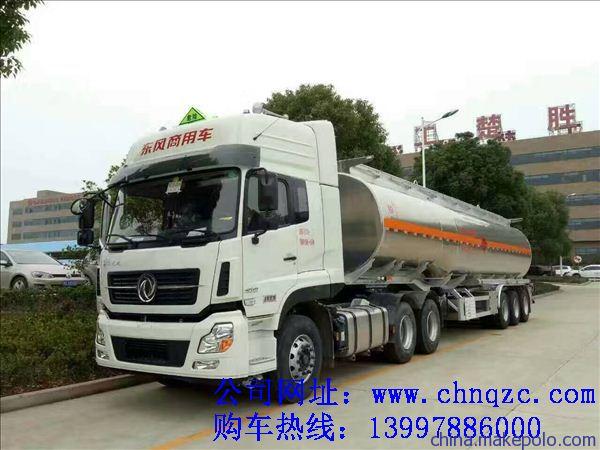 国外半挂车油罐车图片_东风运油车13997886000