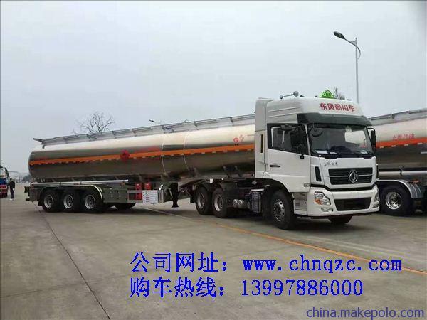 国外半挂车油罐车图片_东风运油车13997886000