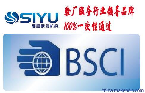 http://www.siyu-com.com/tixi.asp