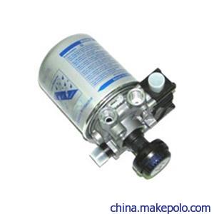 4324250040 AIR DRYER ASSY