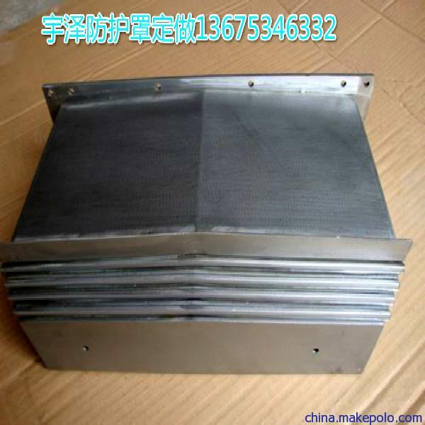供應(yīng)現(xiàn)代起亞SKT600L機(jī)床導(dǎo)軌防護(hù)罩圖片_5