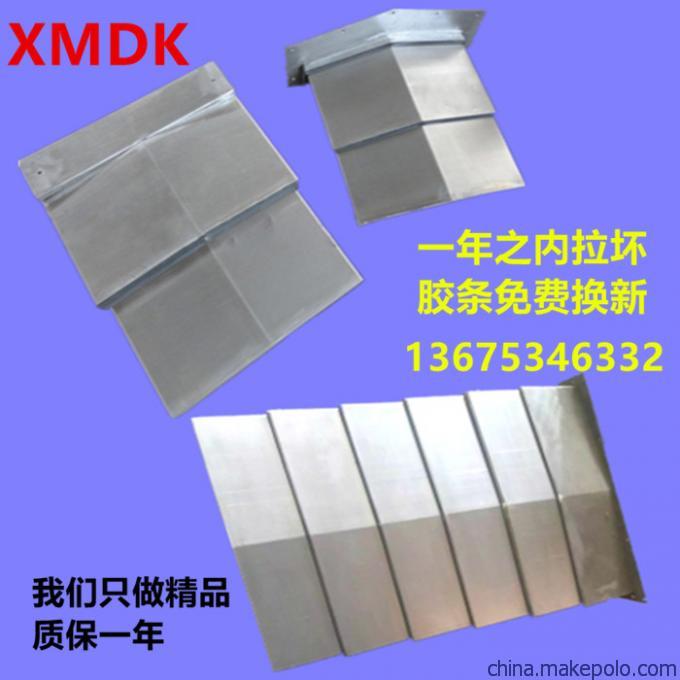 供應(yīng)現(xiàn)代起亞SKT600L機(jī)床導(dǎo)軌防護(hù)罩圖片_8