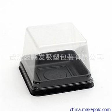 供應(yīng)50克高檔月餅天地吸塑盒/塑料盒/黑色吸塑托/蛋黃酥盒批發(fā)圖片_1