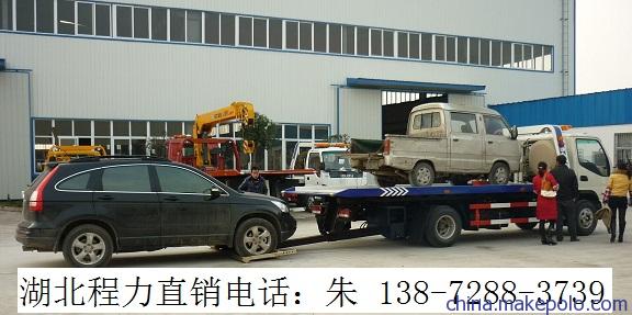 东风多利卡伸缩式清障车抢险车,马路清障车图片,厂区小型清障车