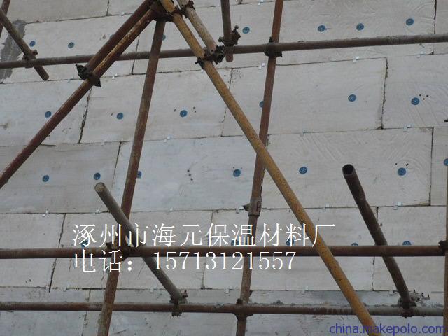 水泥岩棉复合板 水泥岩棉复合板