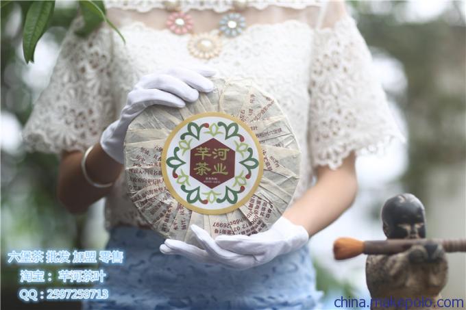 广西六堡茶 广西六堡茶