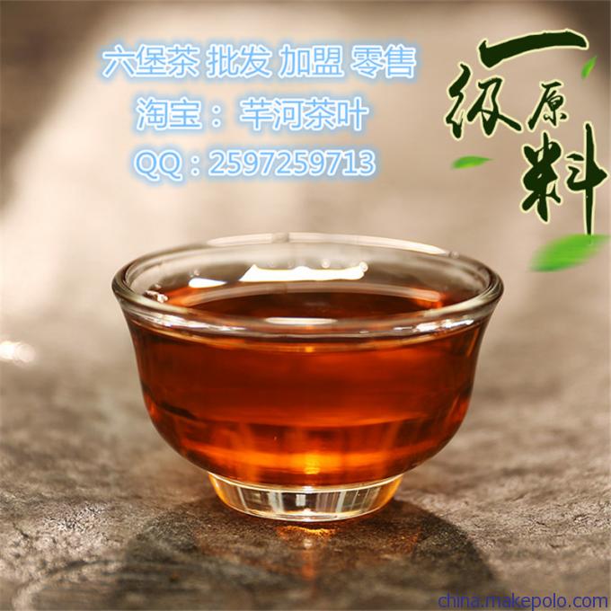 广西六堡茶 广西六堡茶