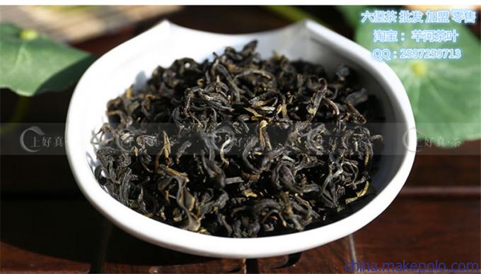 广西六堡茶 广西六堡茶