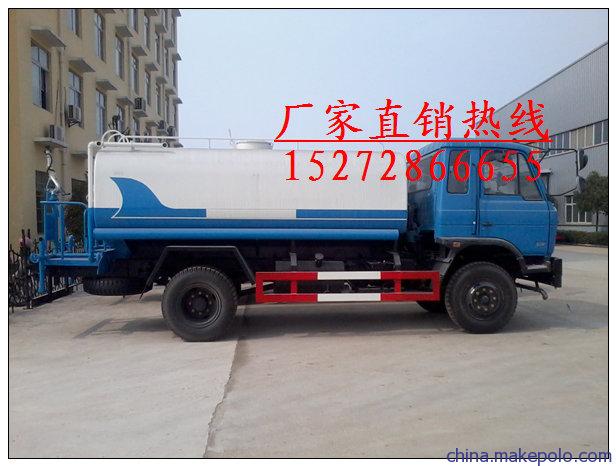 11吨送水保温车