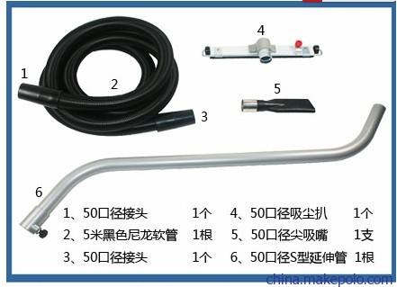 工厂直销湖南工业吸尘器 车间吸灰尘大功率真空吸尘器