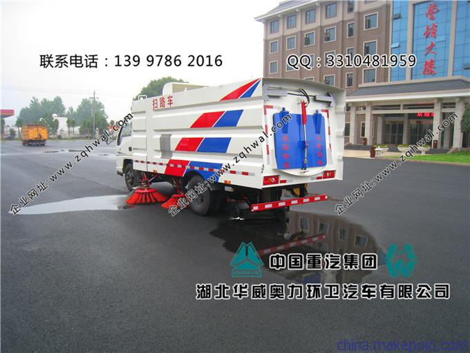 水泥厂专用扫地车,江铃小型道路清扫车