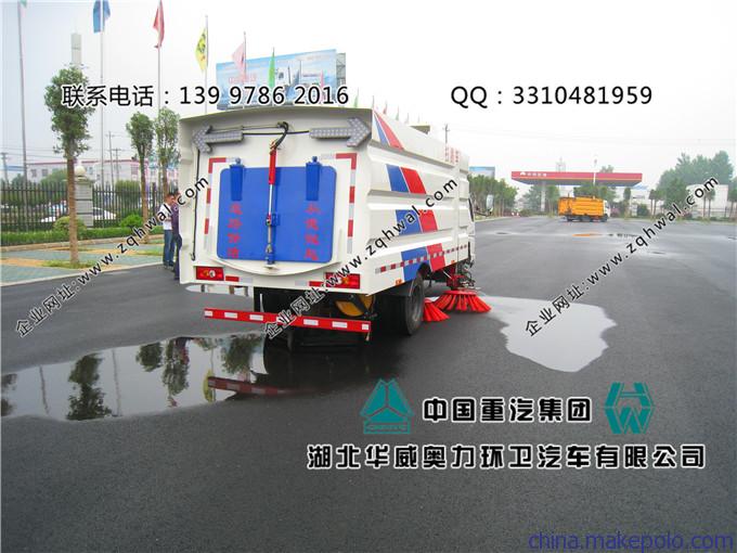 水泥厂专用扫地车,江铃小型道路清扫车