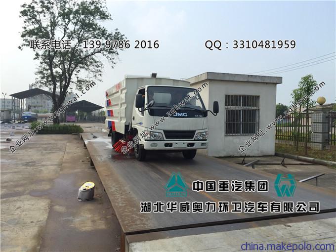 公园扫地车,江南扫路车