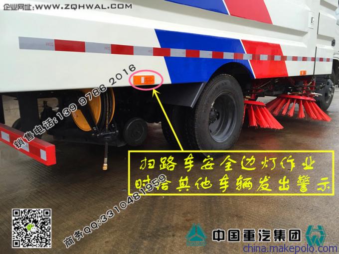 直销马路清扫车,大型扫地车