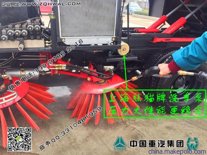 直销马路清扫车,大型扫地车