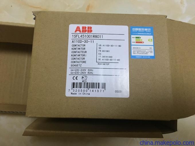 出售配件 集散控制 JAMSC-B1089