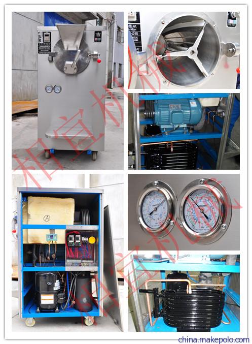 商用沙冰机内部局部图