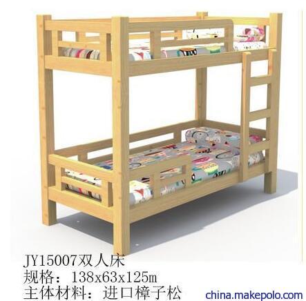 温州幼儿床 温州幼儿床