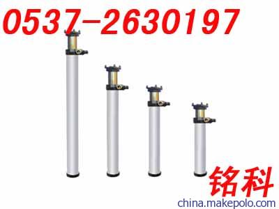 dn08单体支柱价格 dn08单体支柱价格