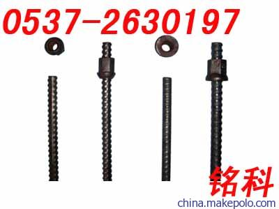 dn22单体支柱 dn22单体支柱