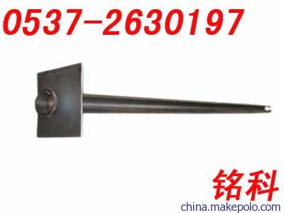 dn25单体支柱 dn25单体支柱