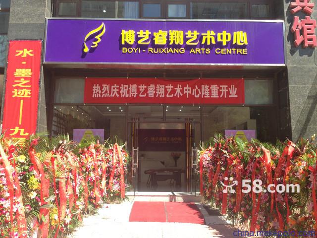 北京廣渠門內(nèi)大街古箏鋼琴小提琴銷售圖片_4