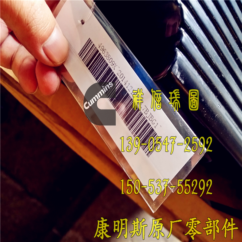 康明斯四配套大修件|qsm11-c335发动机曲轴2882729